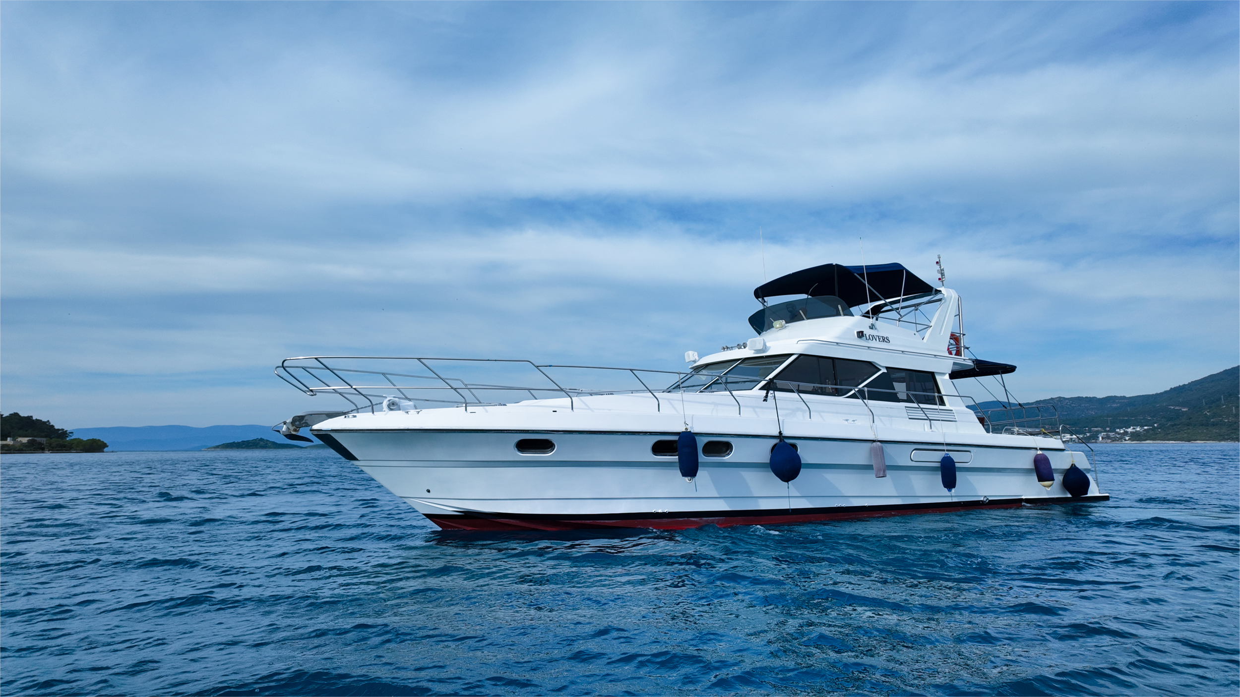 Blu 1 Custom Made 16 Meter