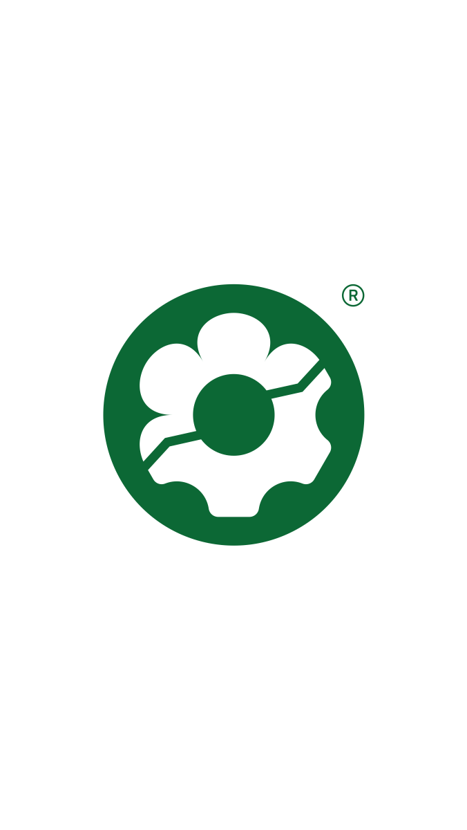 Wellcompost Identity