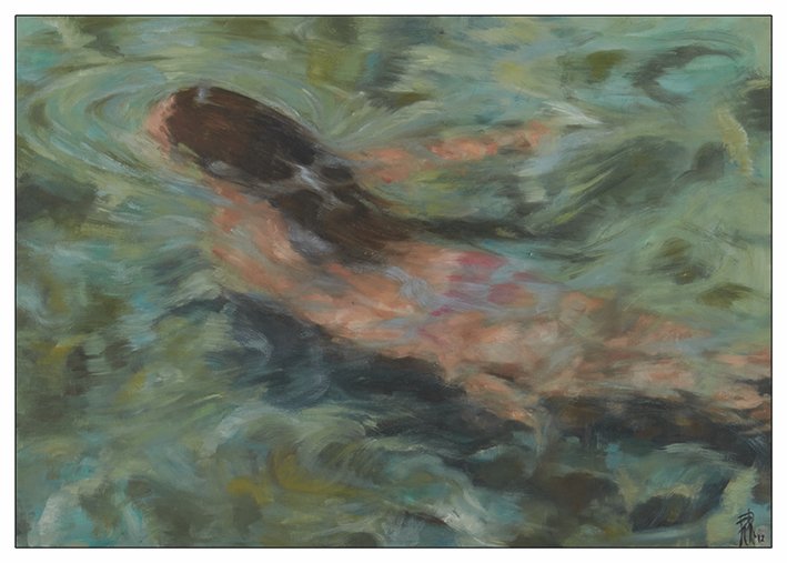 Autoportrait | 2017 | oil on canvas | 50 x 70 cm