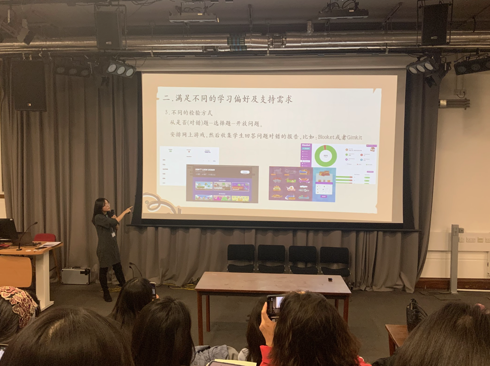 Sharing Insights on Differentiated Teaching at the Confucius Institute