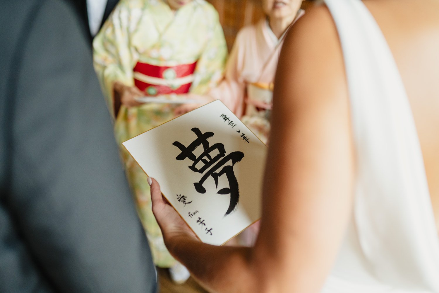 Castle Leslie Wedding 159.JPG