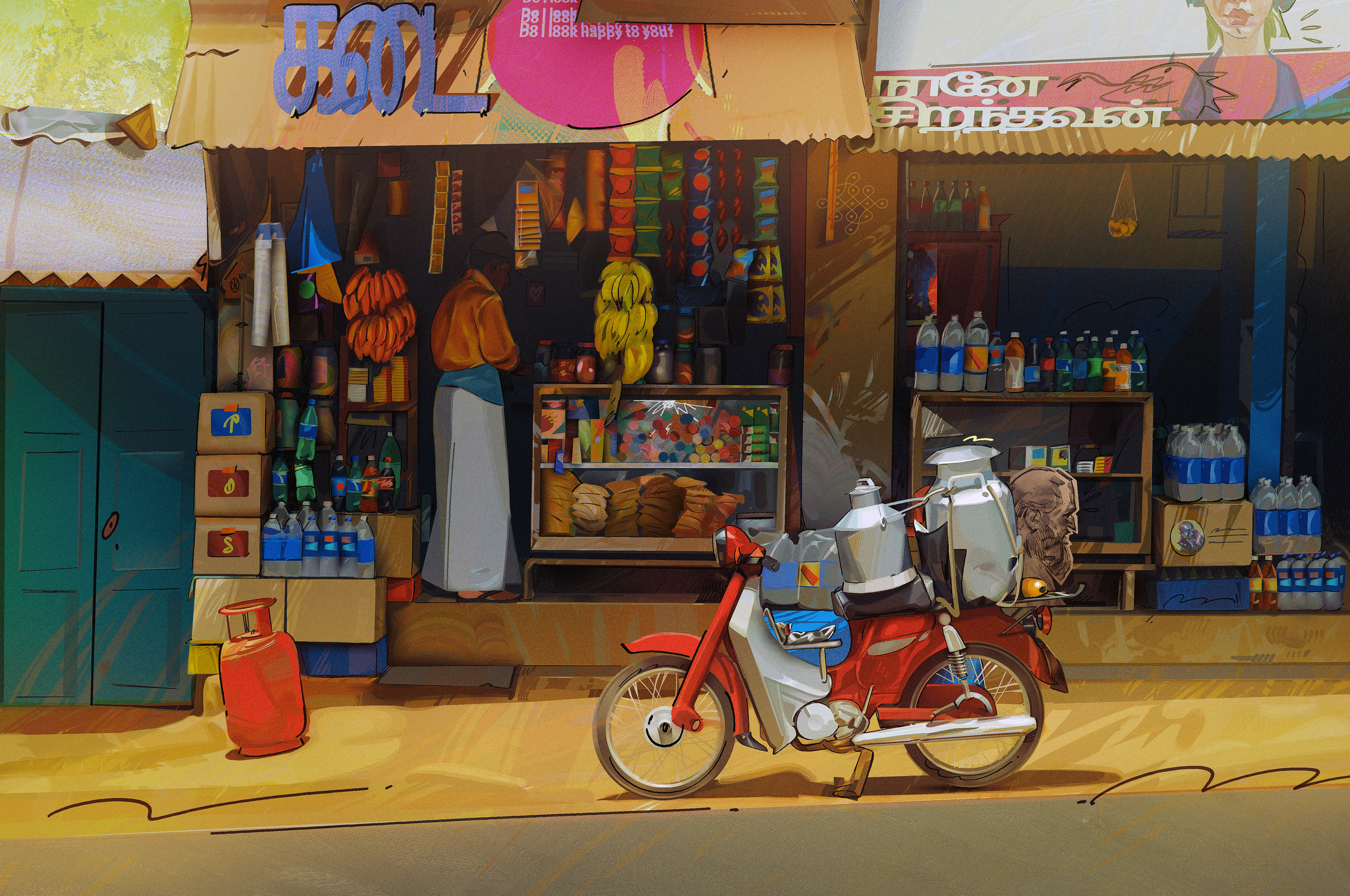 STORE-IN-KERALA.png