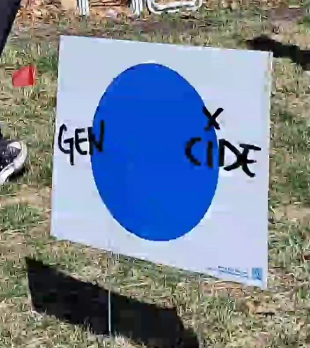 Fundraiser Report Back/Free Tree Info 