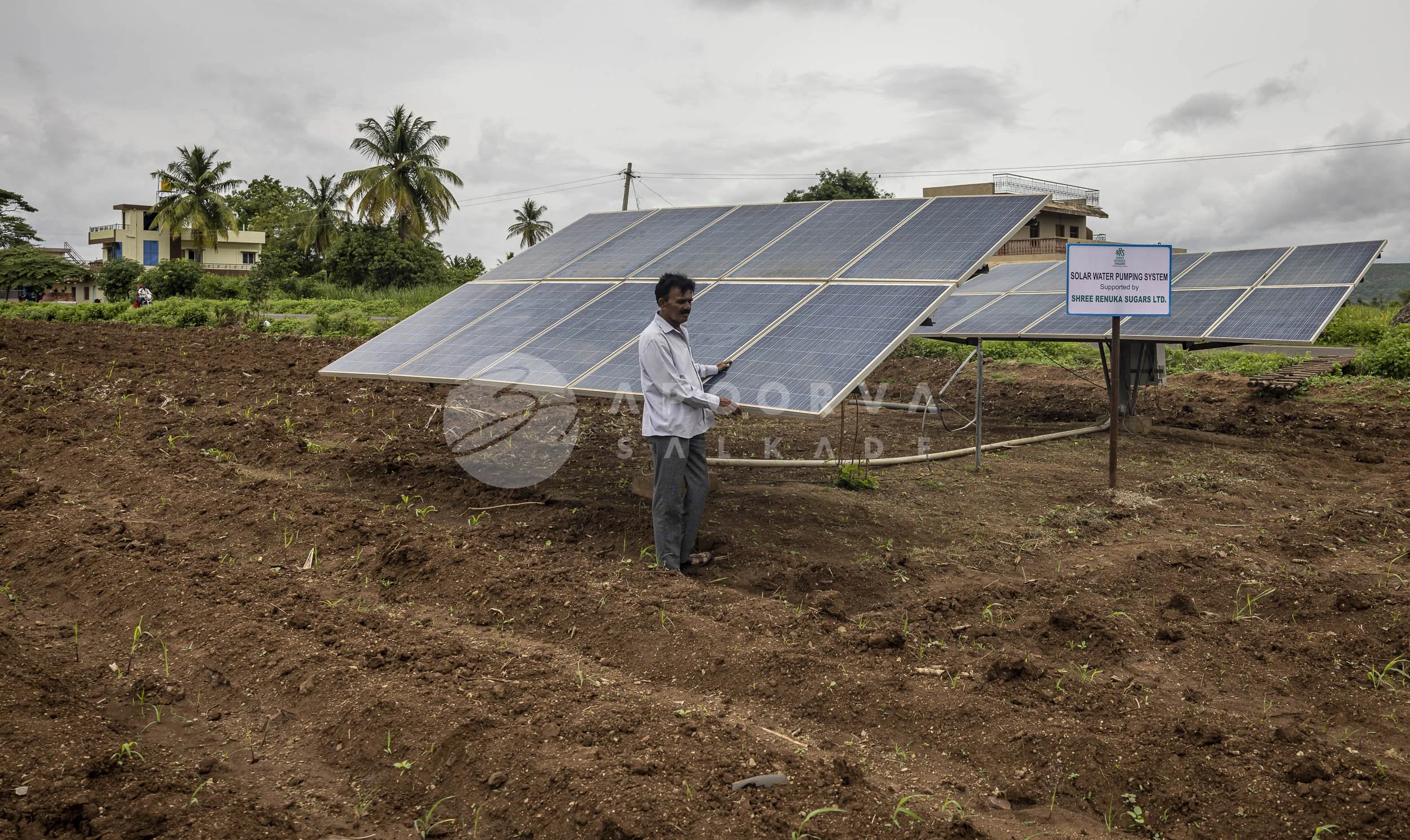 181_APOORVA KARNATAKA 18-07-2024 - 4034_240718.jpg