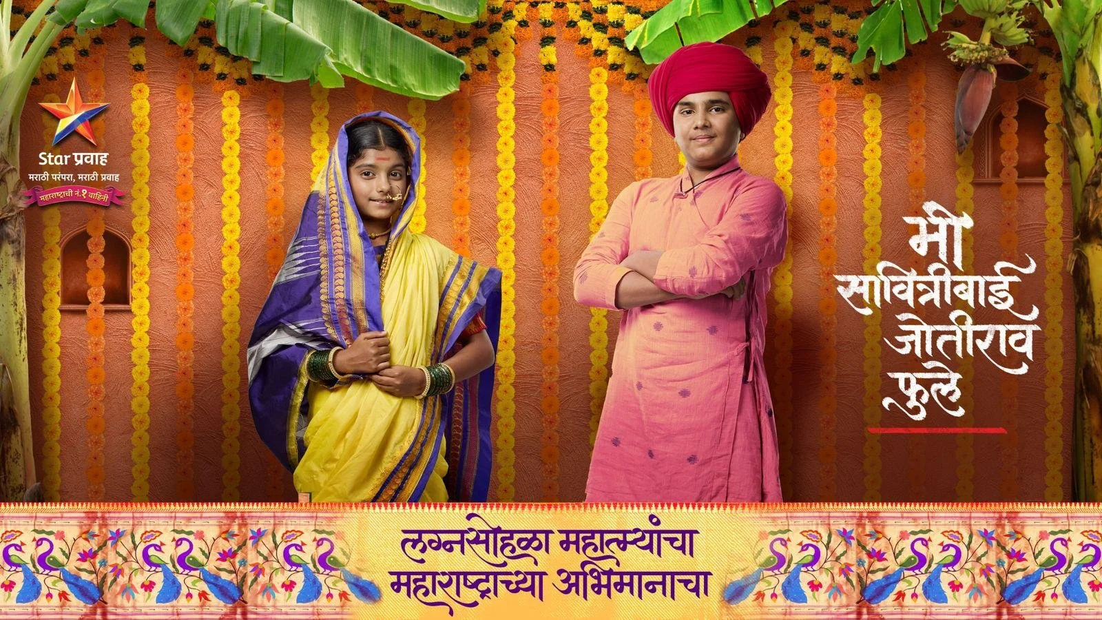 WhatsApp Image 2026-03-10 at 22.00.23 (1).jpeg