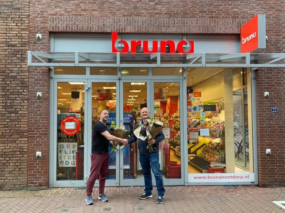 Een vader zonder naam van Daniel Herrera bij Bruna Nootdorp aan de Lange Baan 22