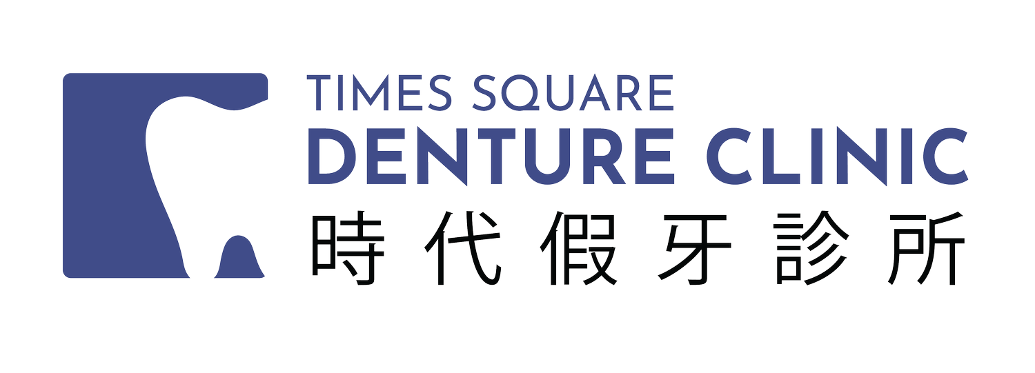 Times Square Denture Clinic