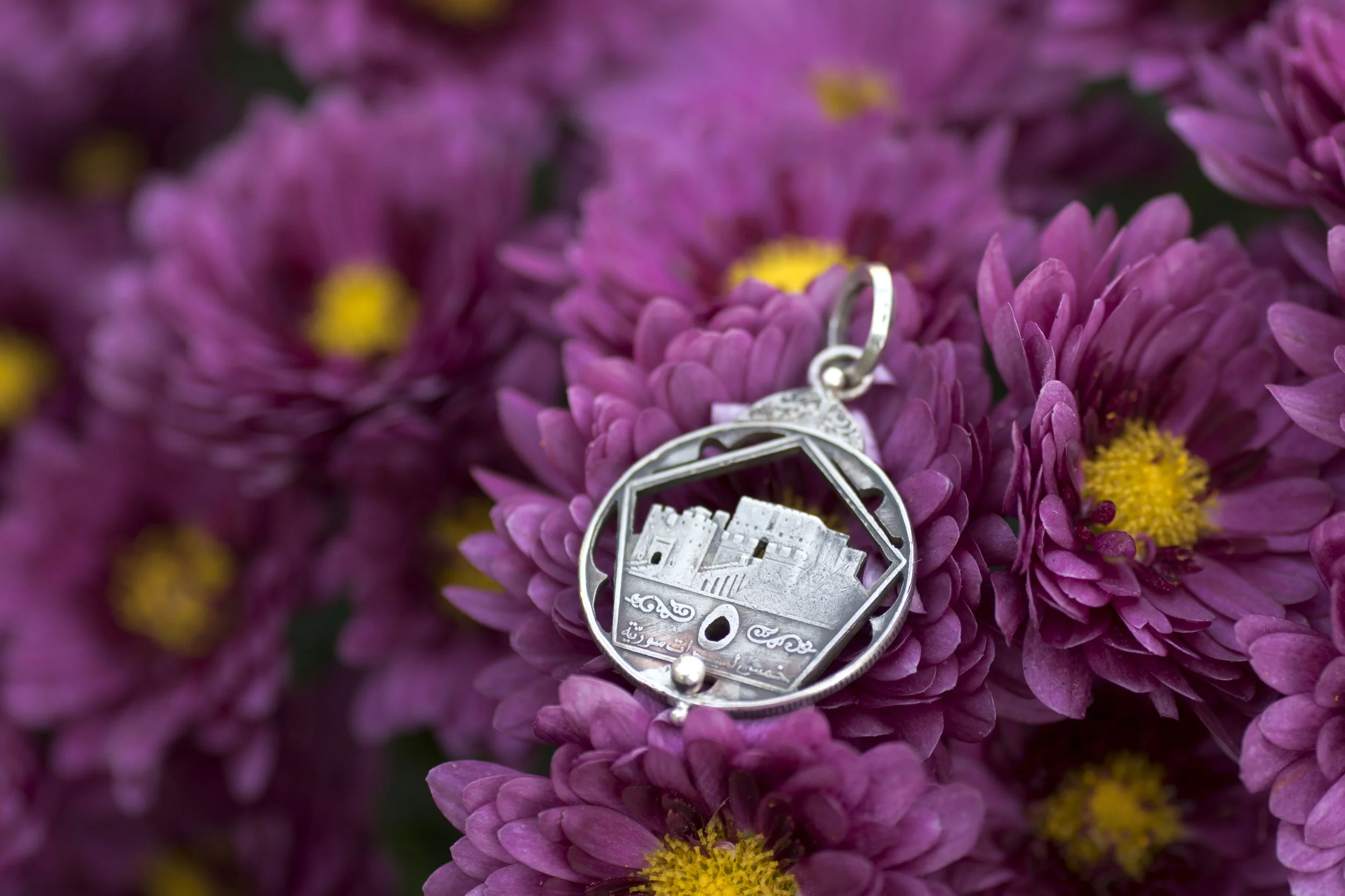 221104petitemonnaie_6pdtreparabsyrie (2).jpg