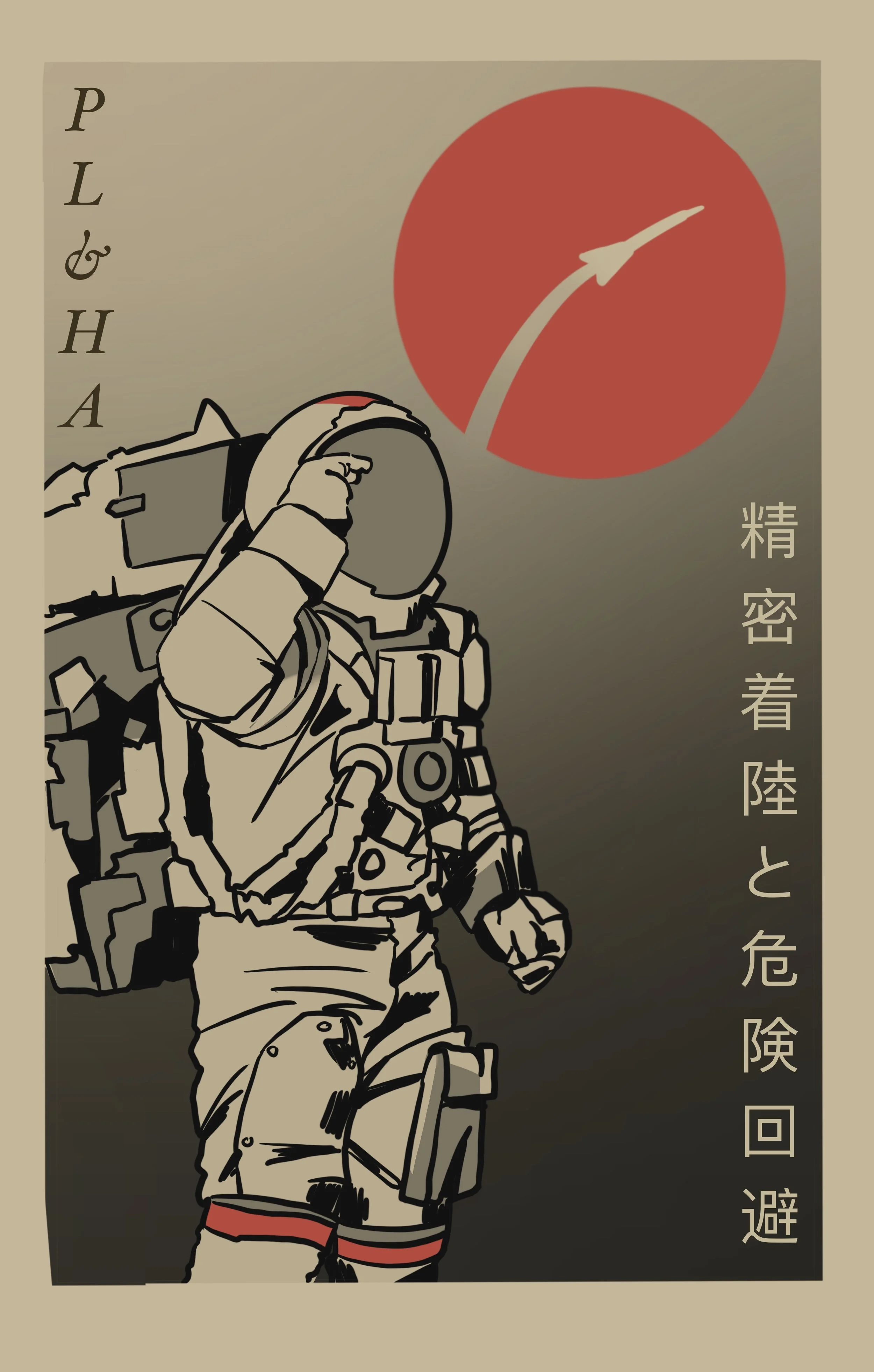 Conceptual Illustration