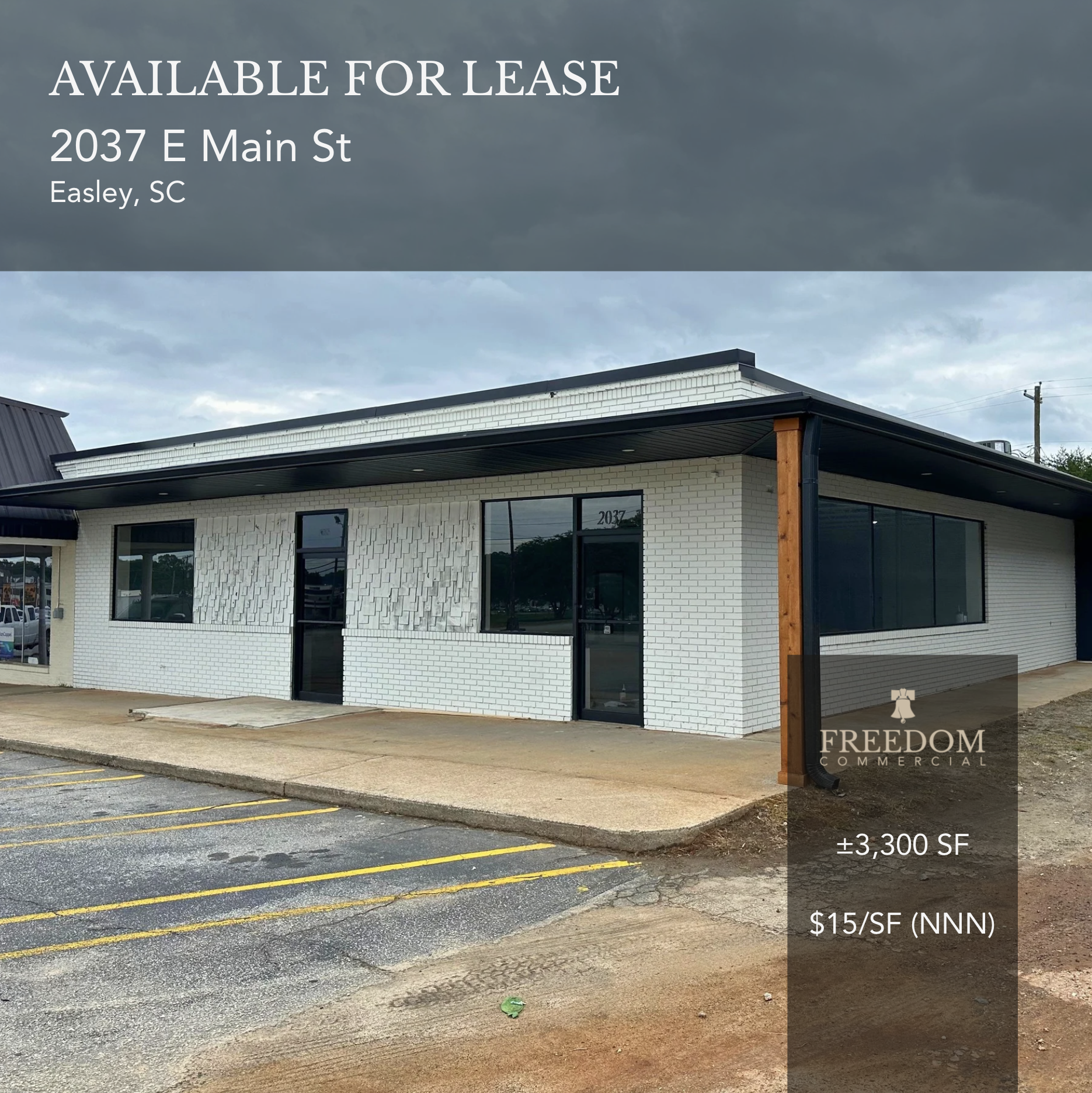 2037 E Main Street