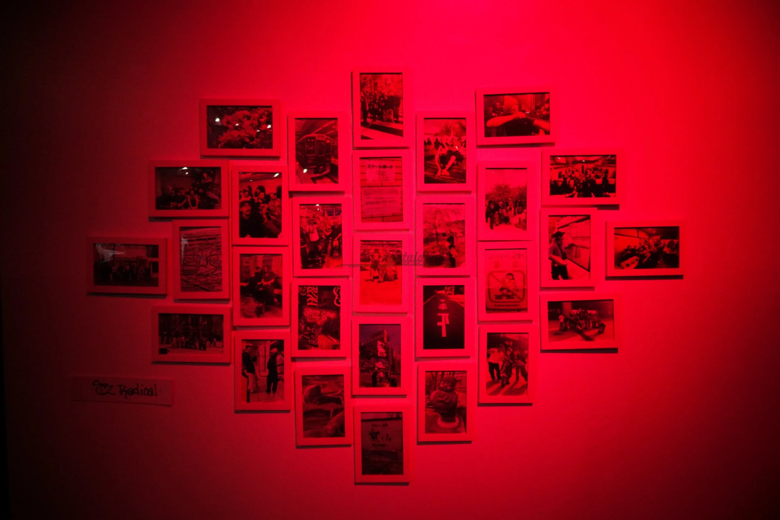 nostaldzia Barto March 14 2026 Sakura Sake Tour Arizona Iced Tea Brooklyn New York United States of America-18.jpg