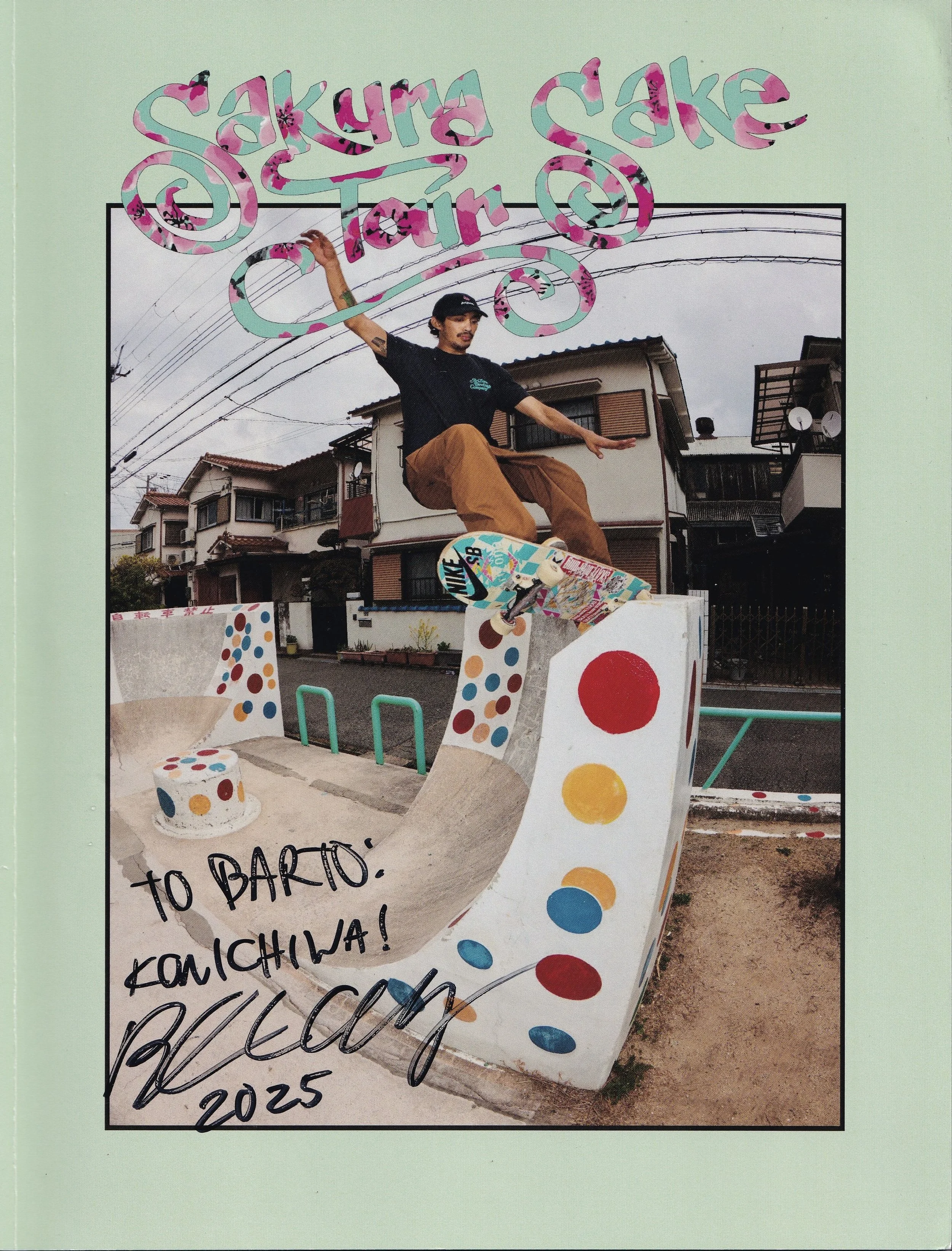 World Premiere of Sakura Sake Japan Tour Film