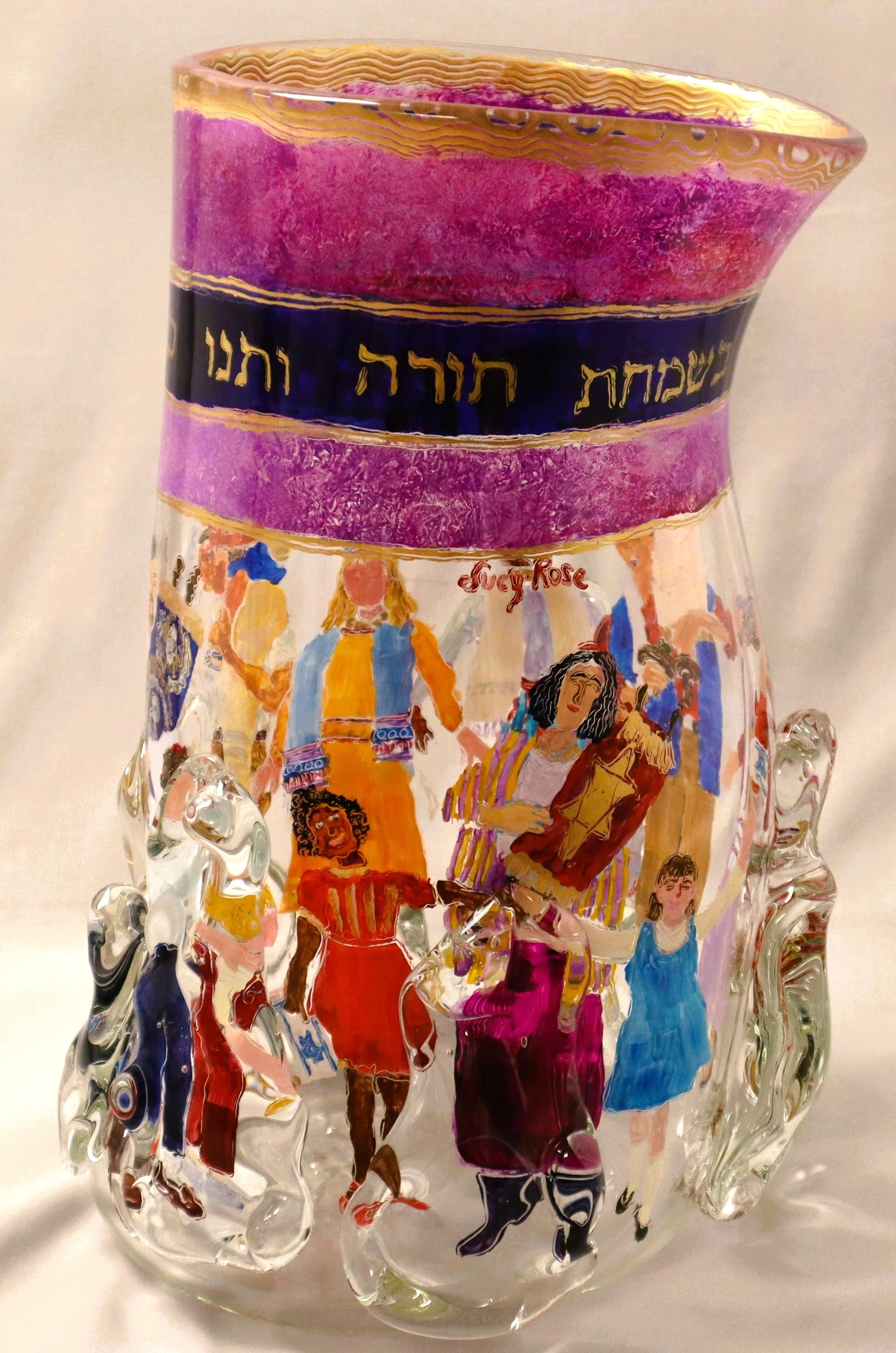 Lucy Rose Fischer (American, born 1944).  Dancing with the Torah , about 2010. Blown and applied glass, paint. Cafesjian Art Trust, 2024.318.1. 