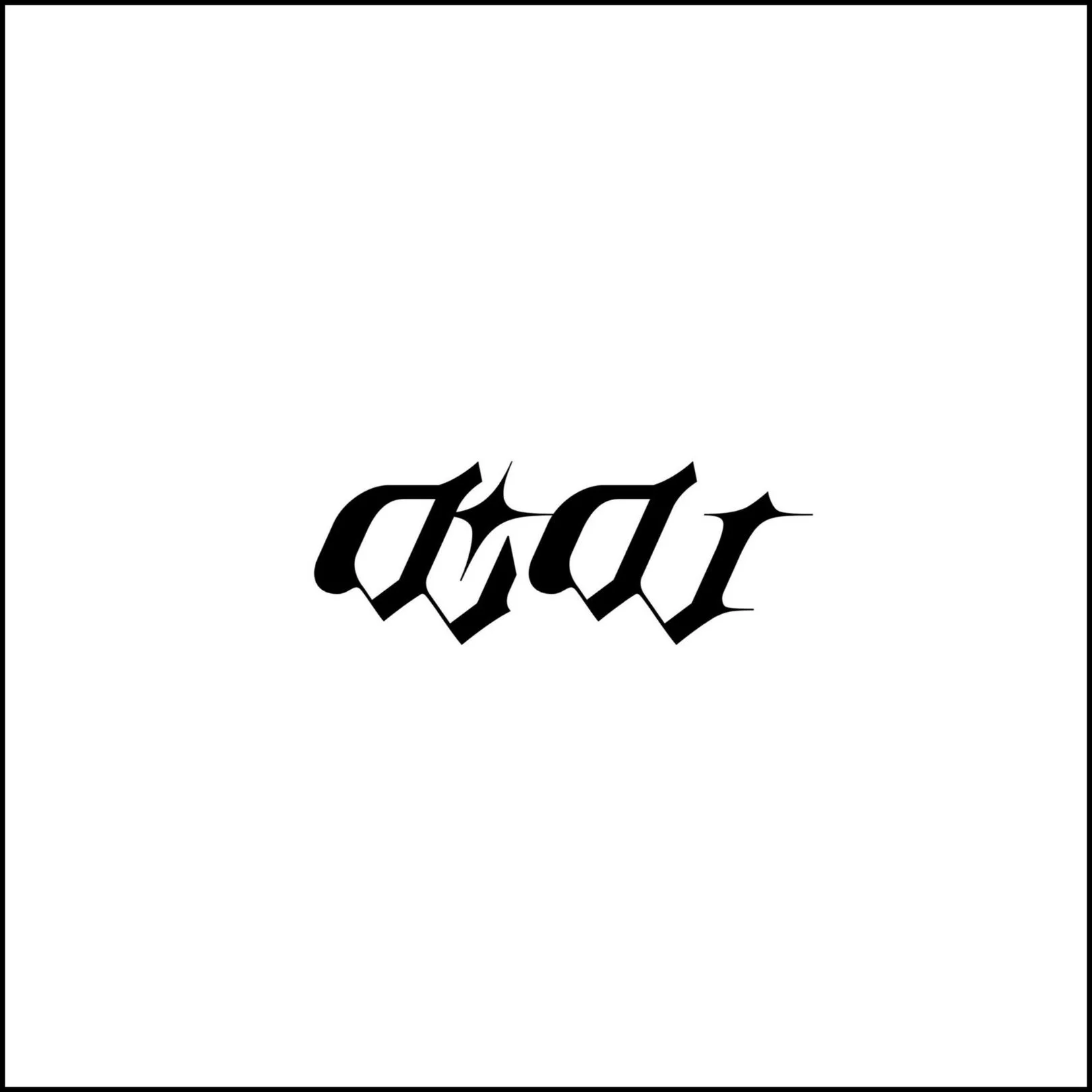 Didu&nbsp;