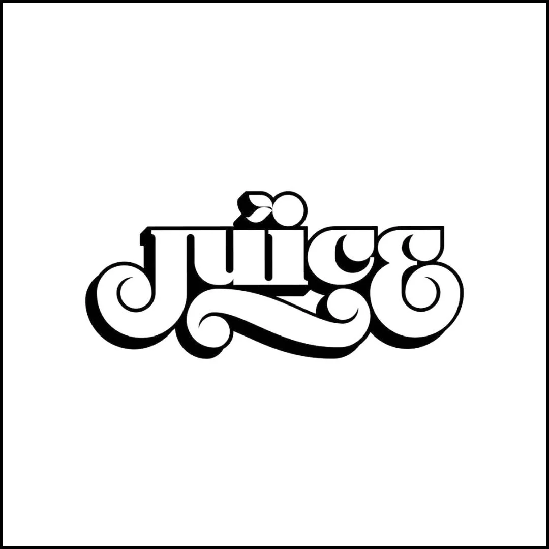 Juice