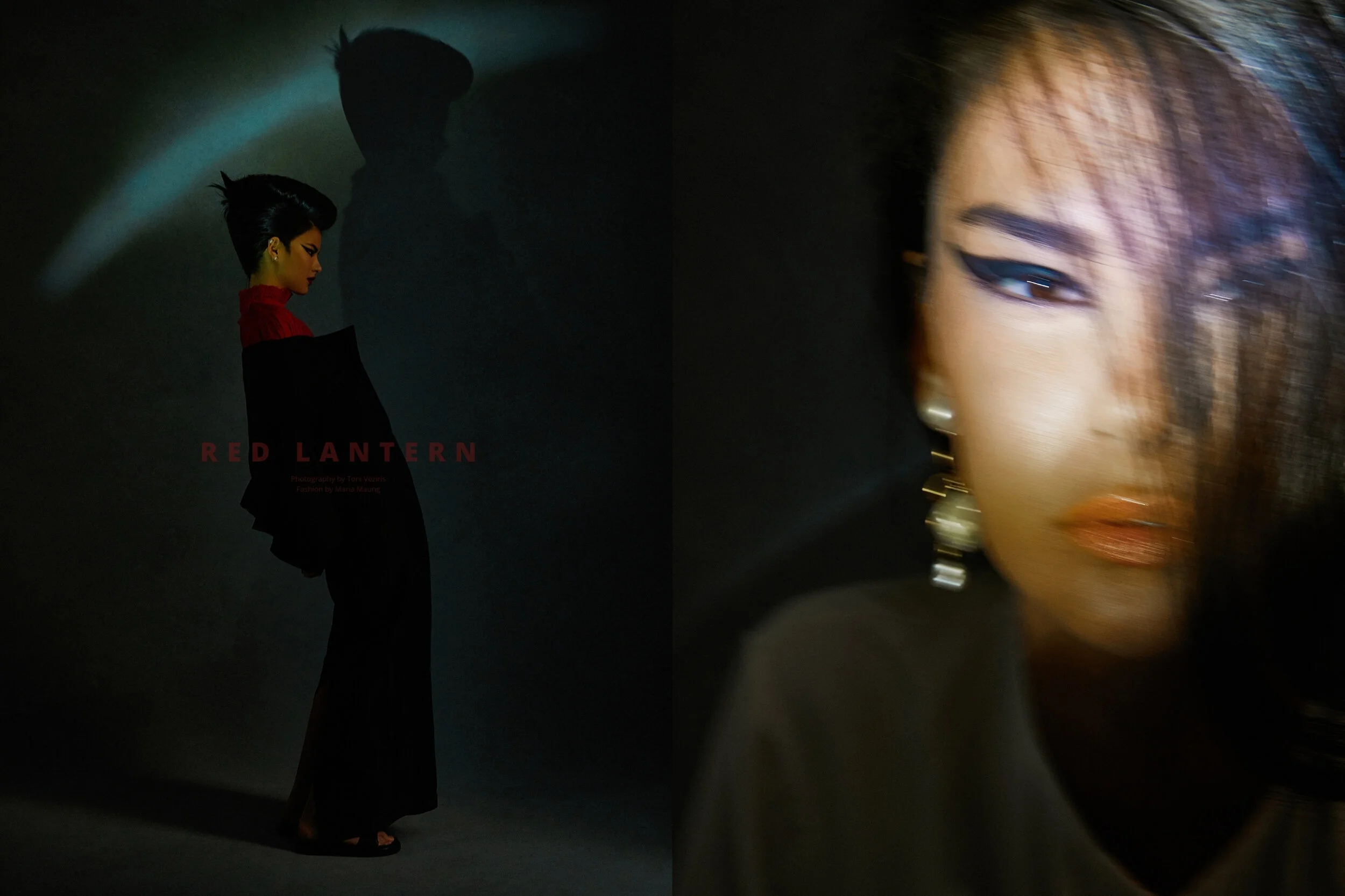 Red Lantern