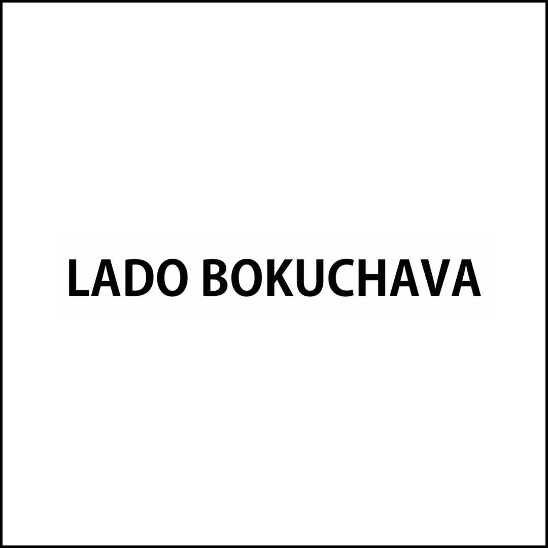Lado Bokuchava