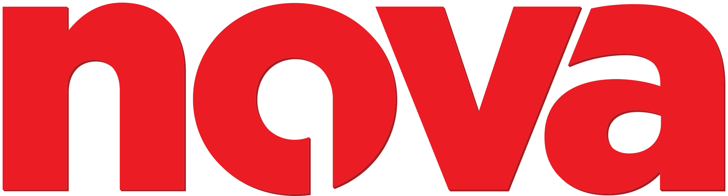 Red and black 'HBO' logo in a stylized font.