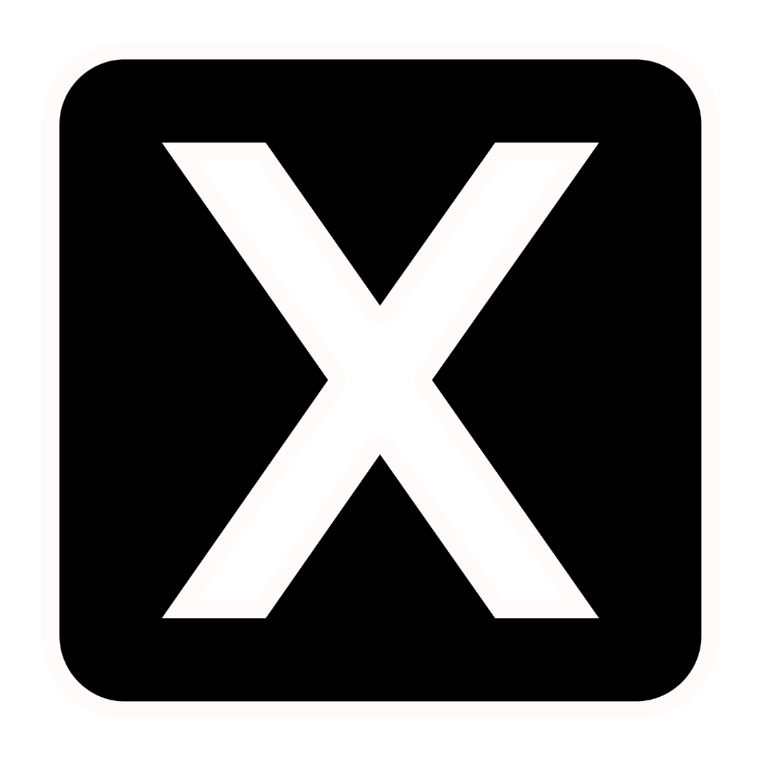 Black square icon with a white outline border and a large white letter "X" in the center.