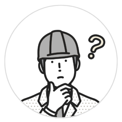 考え事をしている建設作業員のイラスト