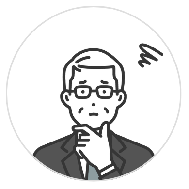 困った顔をしている男性のイラスト