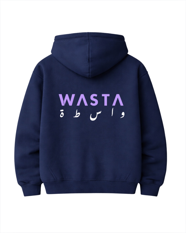 WASTA Haze