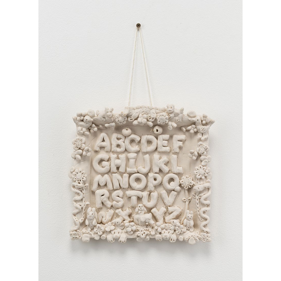 terracotta alphabet tablet&nbsp;