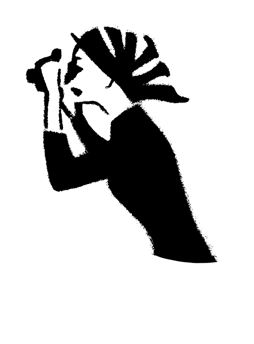 Silhouette of a woman wearing glasses and a blazer, with dark hair, in a professional setting.