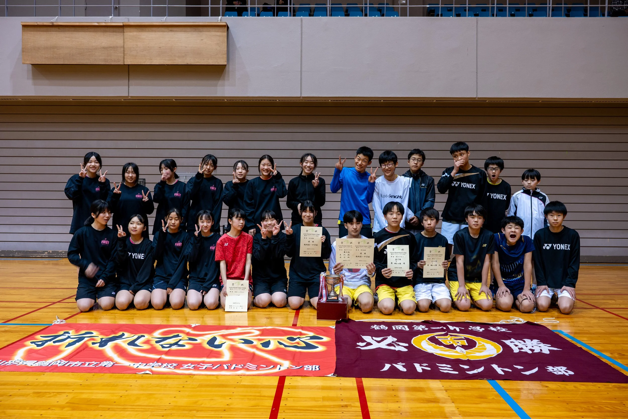 山形県田川地区春季バドミントン大会