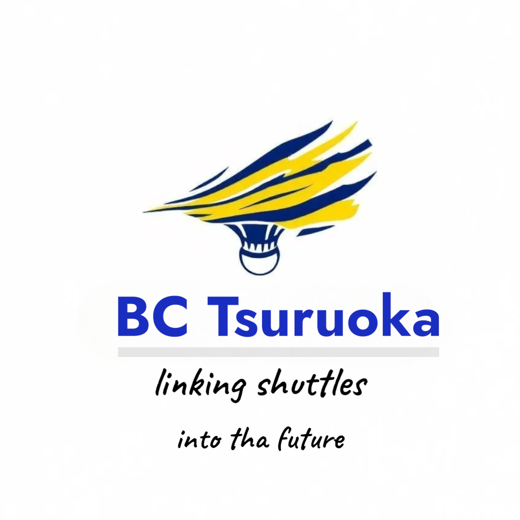 BC鶴岡　Badminton Community Tsuruoka
