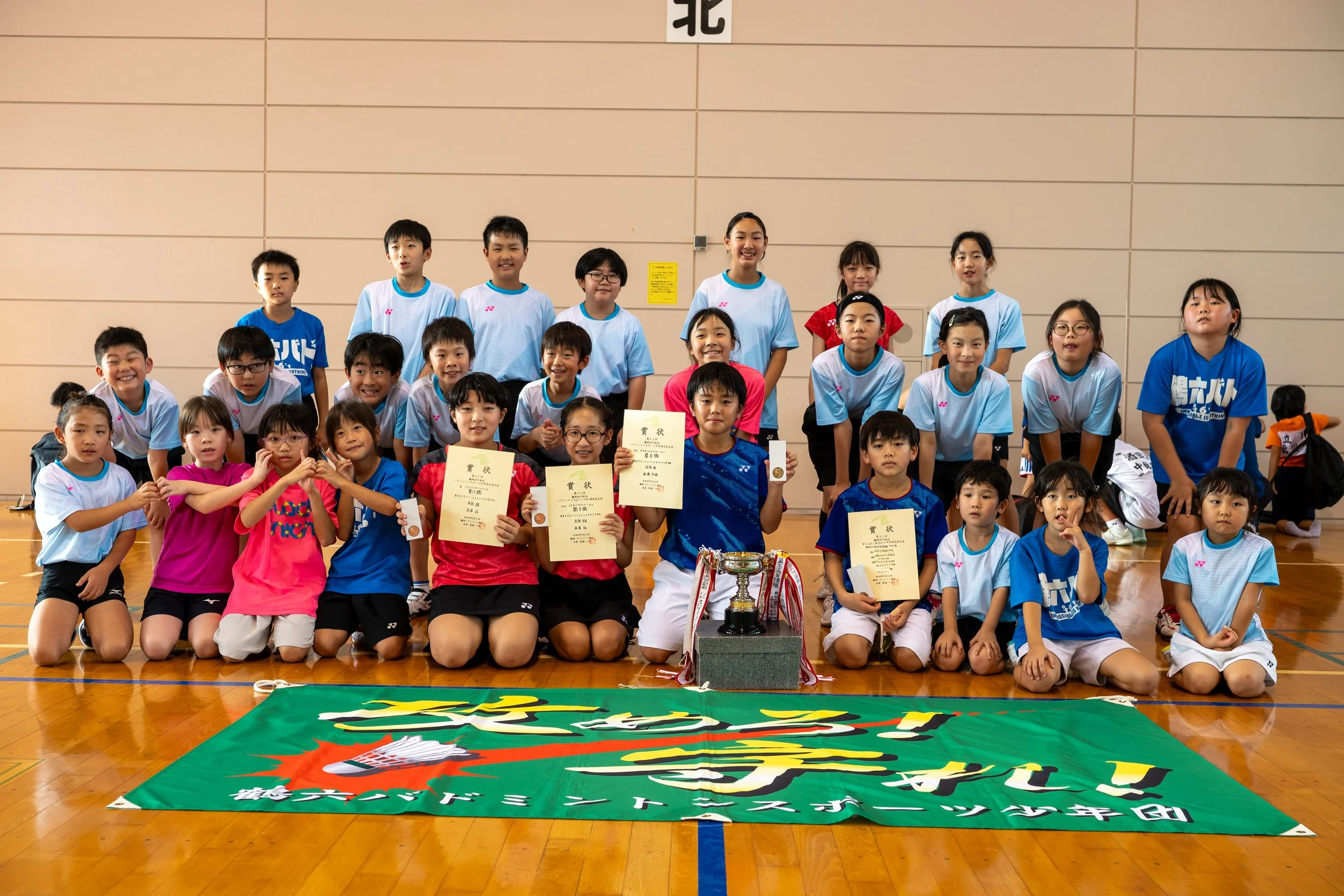 山形県鶴岡市三川町バドミントン小学生鶴岡六学区バドミントンスポーツ少年団三川バドミントンスポーツ少年団BC鶴岡-8