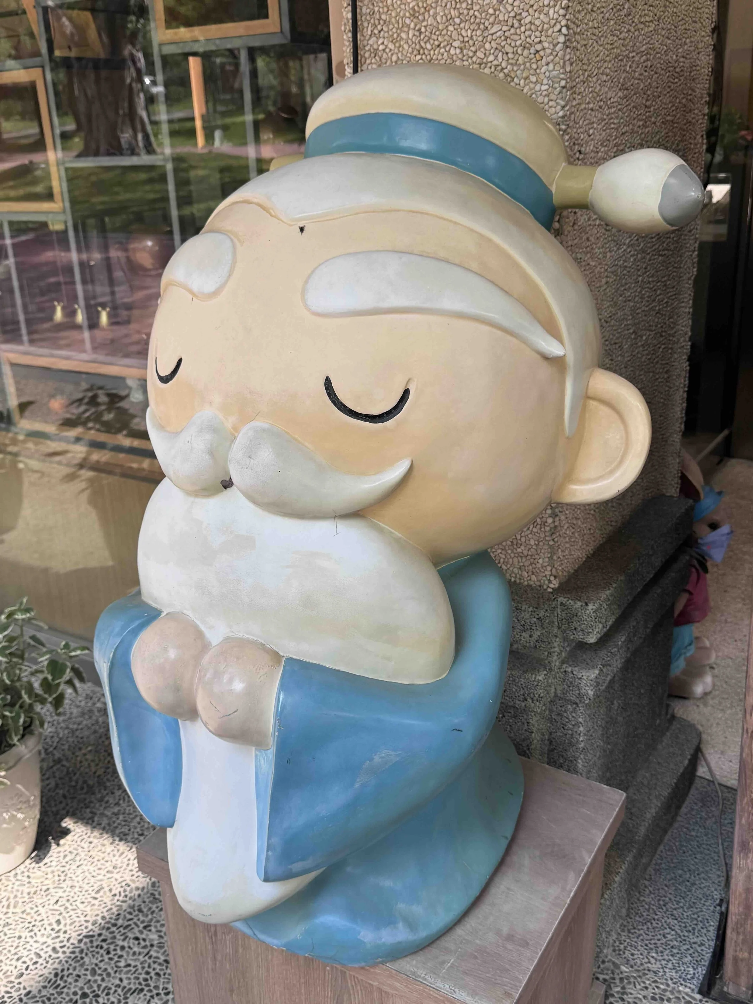 Taiwan’s Mascot Culture