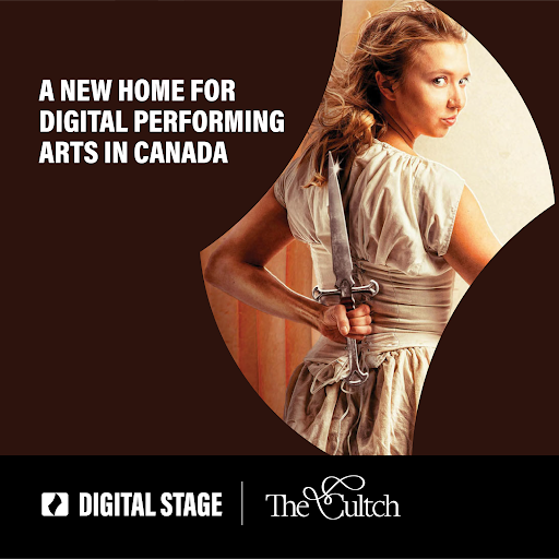 Digital Stage (2024)