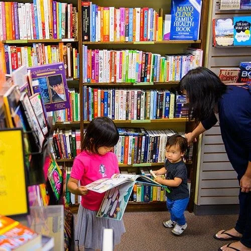 KIDS BOOKS!  Inventory changes daily.