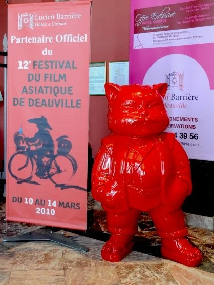 FESTival du film asiatique de deauville - hotel normandy barriere  deauville france 