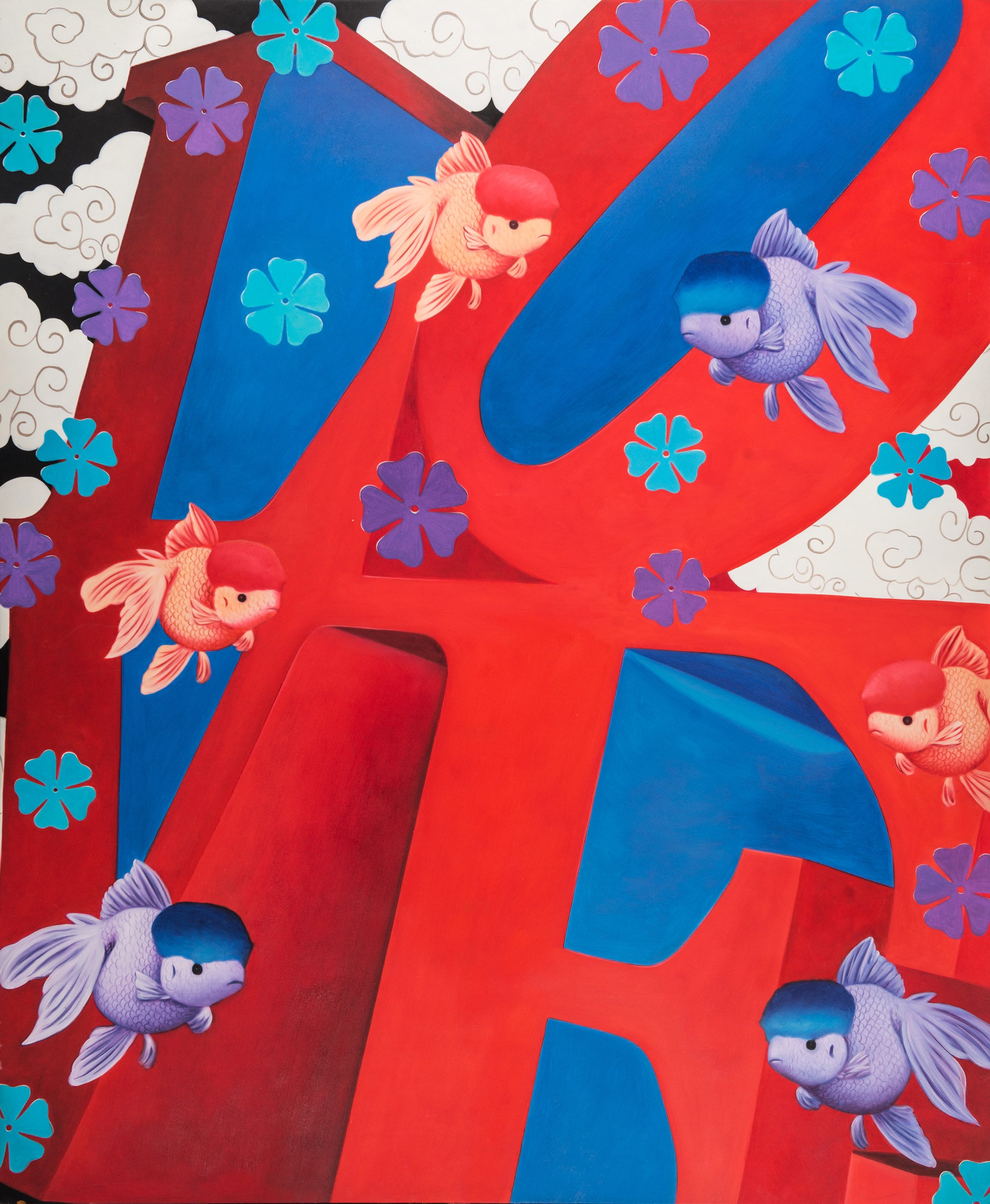 In Kohaku Reverie : Vermilion Veil