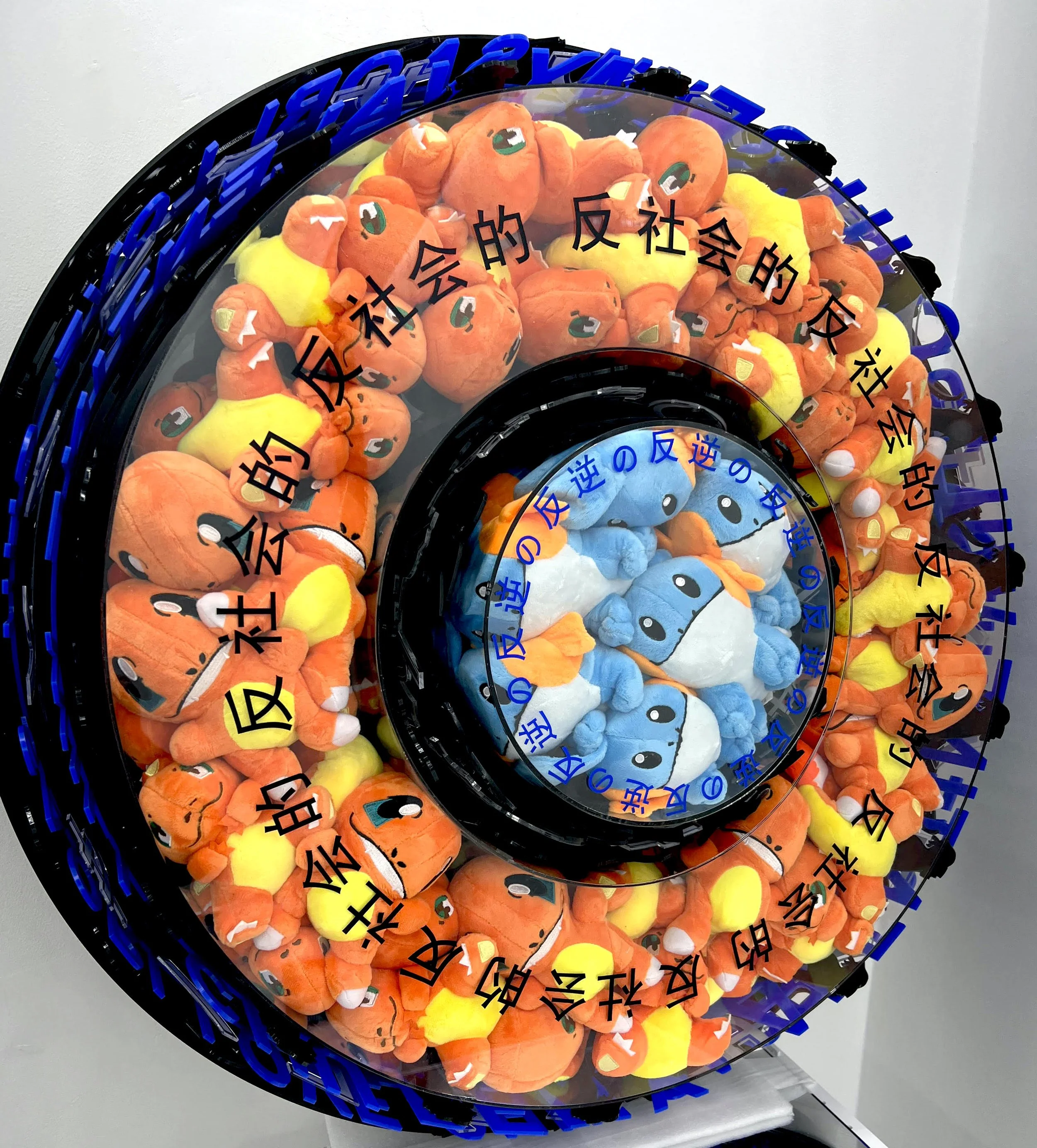 Azur Aqua and Orange Flame in Harmony : Valentine Whispers