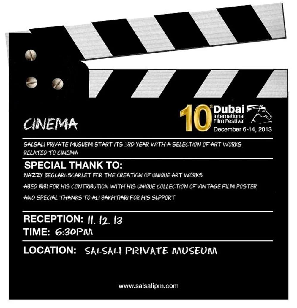 SALSALI PRIVATE MUSEUM DUBAI UAE