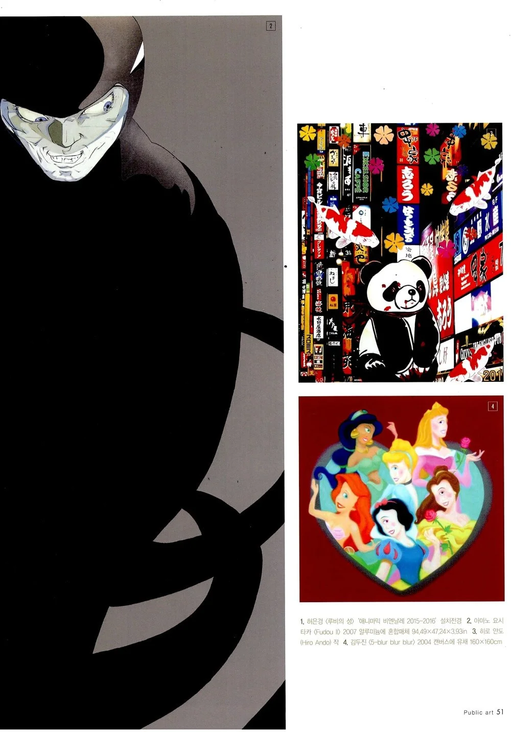 xxx 7 - copie-min.jpg