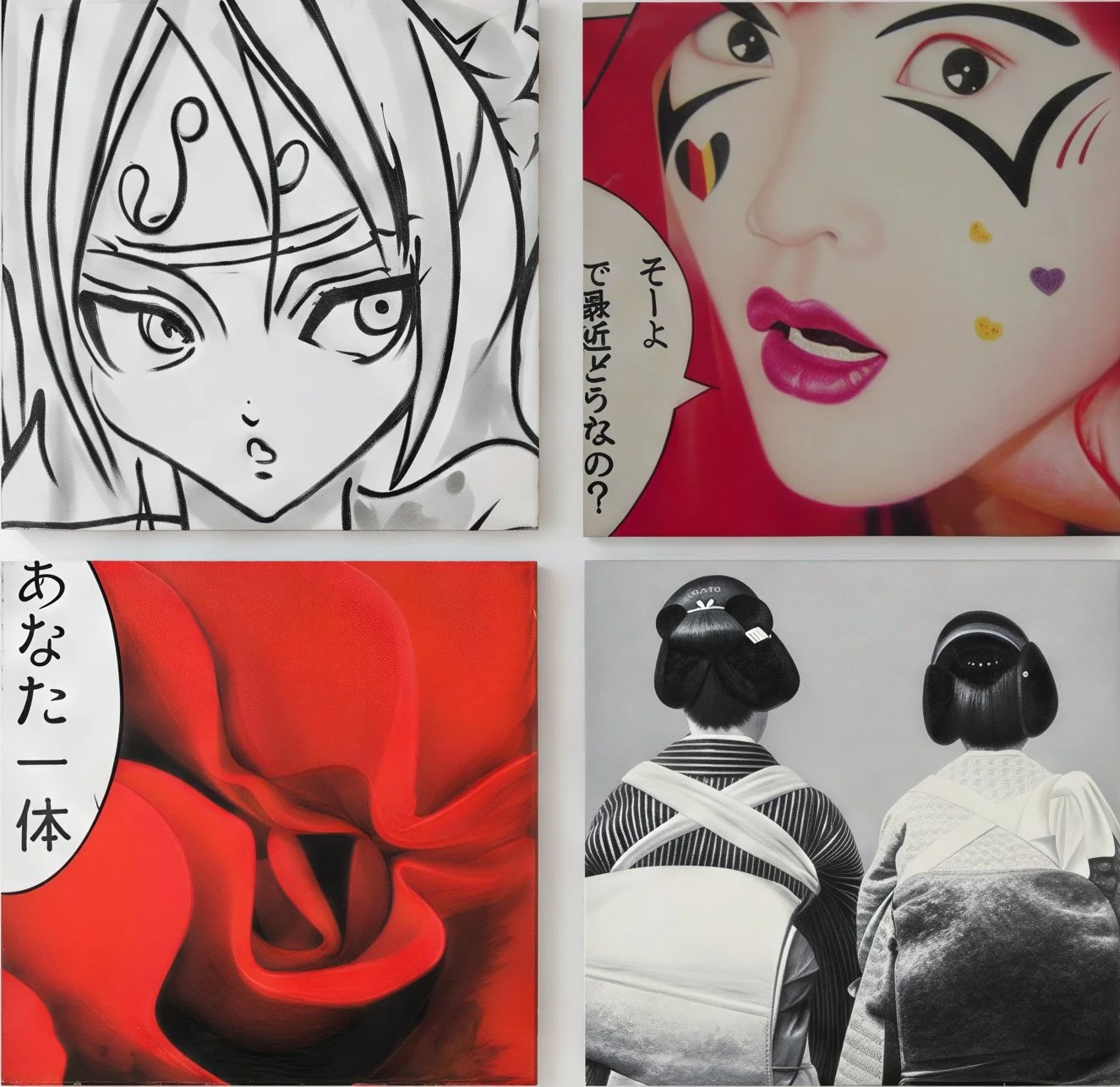 Fragments of Heritage : Vermilion Constellation