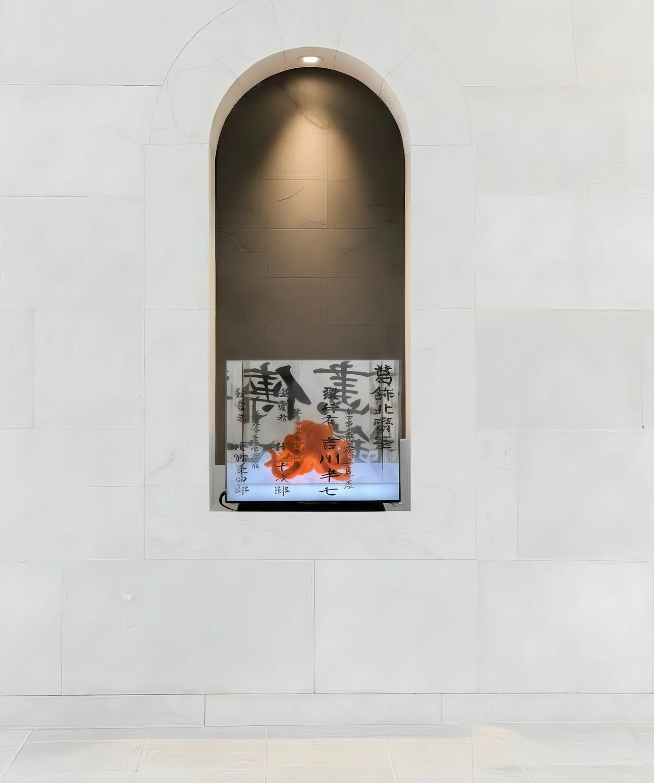 Whispers of the Deep : Intertwined Desires