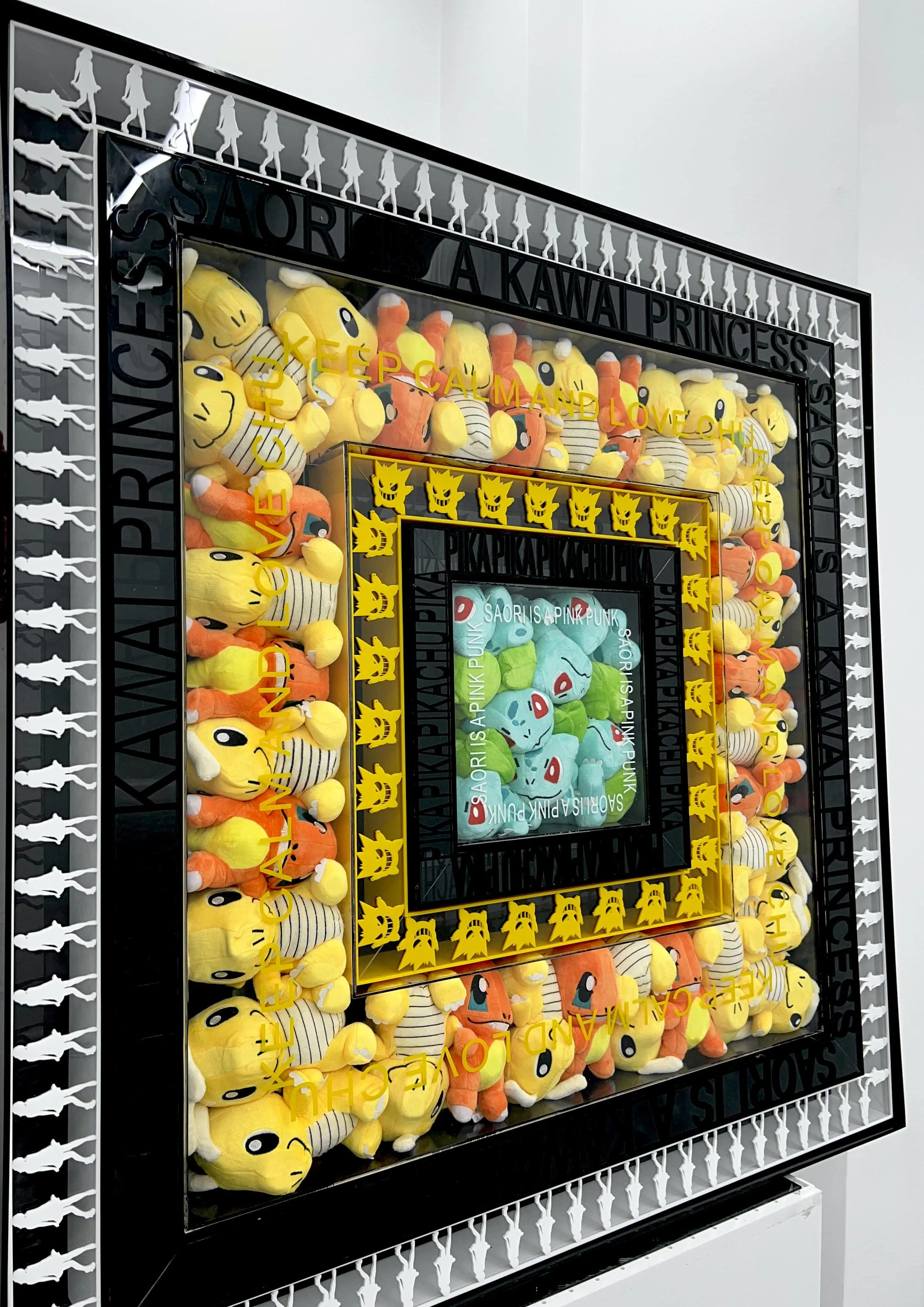 Fiery Orange, Mystic Gold, and Verdant Green : Kawaii spectrum in Plexi-Square