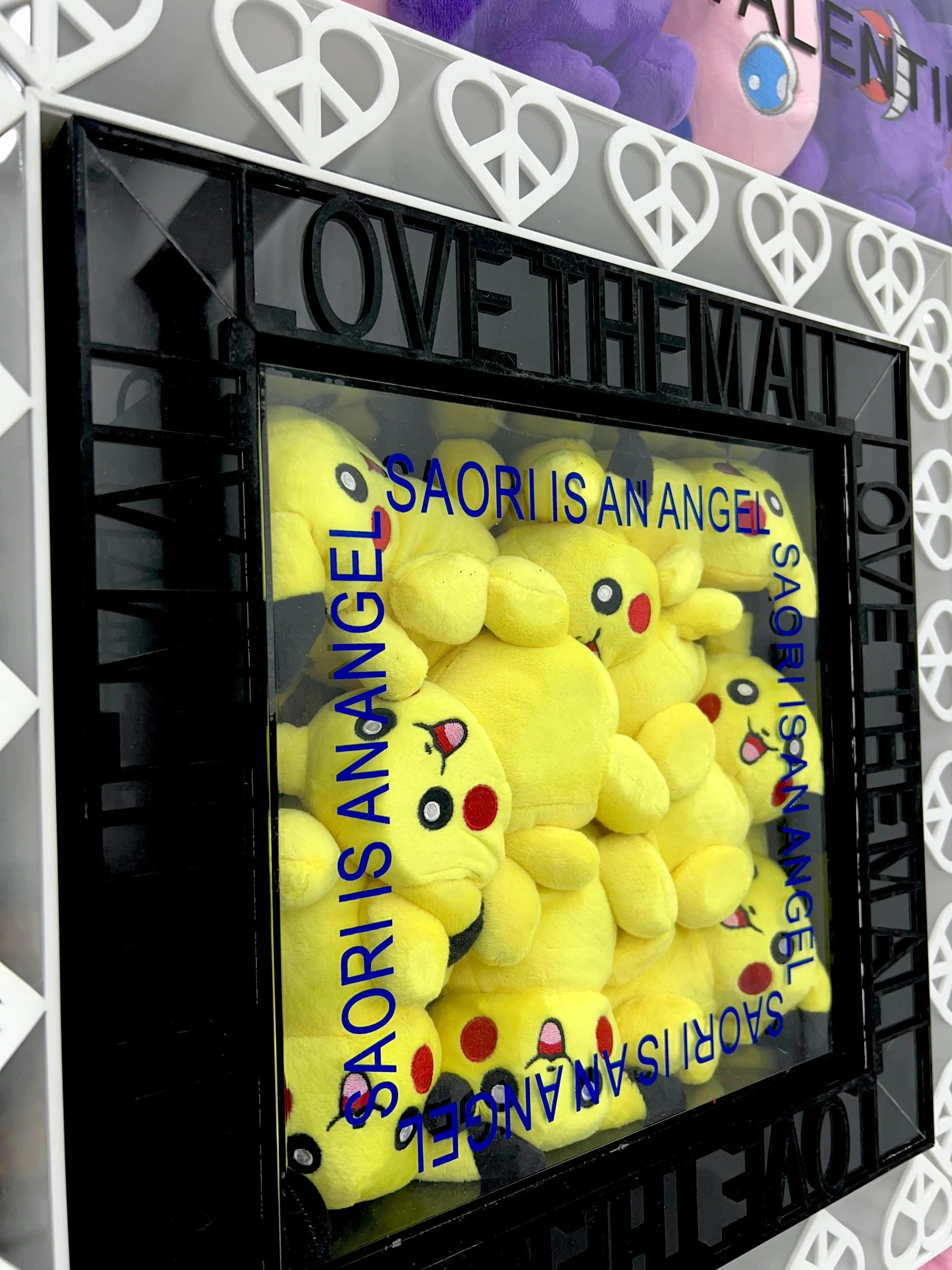 Mystic Purple, Soft Pink, Electric Yellow : Whimsical Palette in Plexi-Square