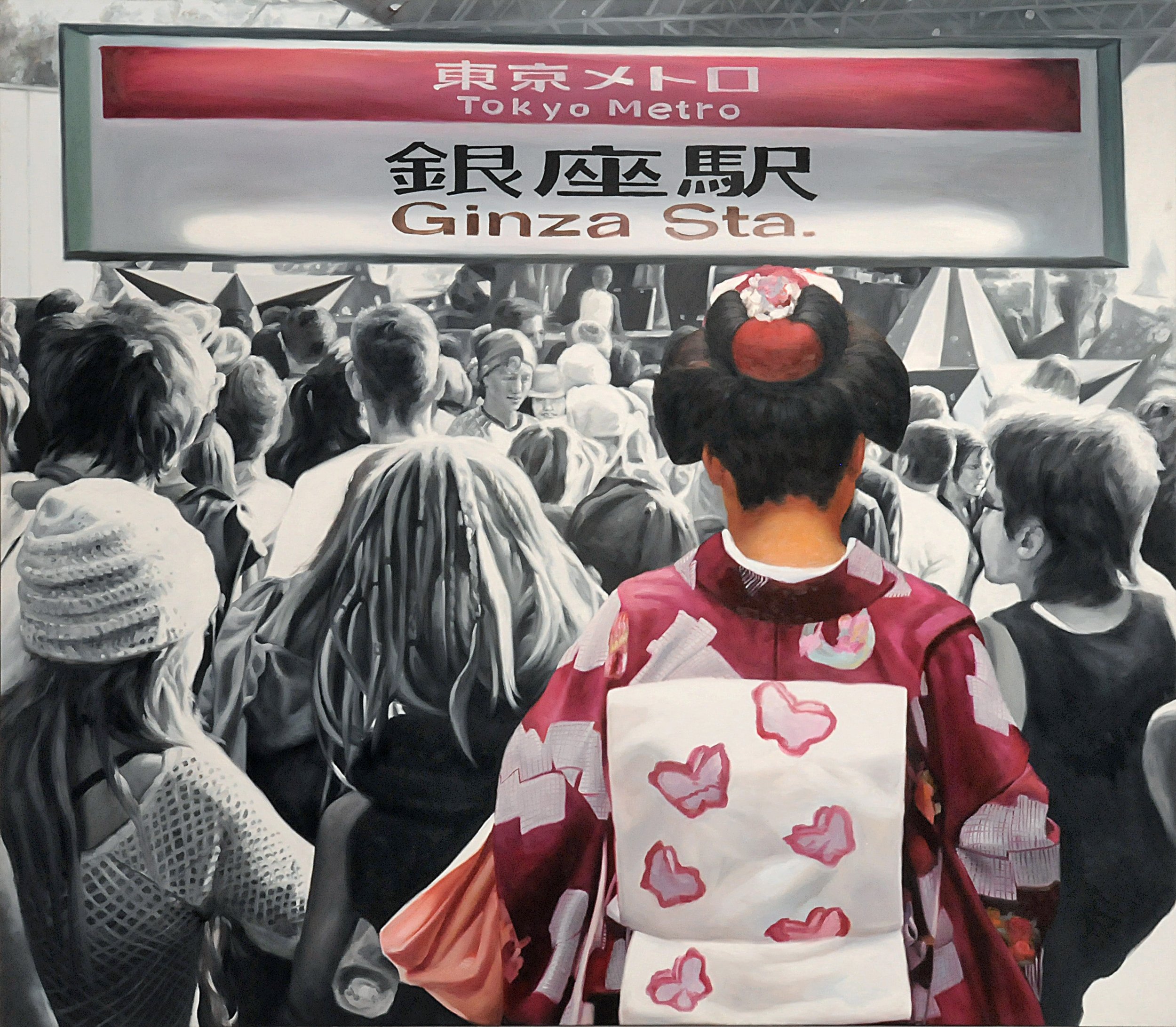 Butterfly2 : Metamorphosis of Grace