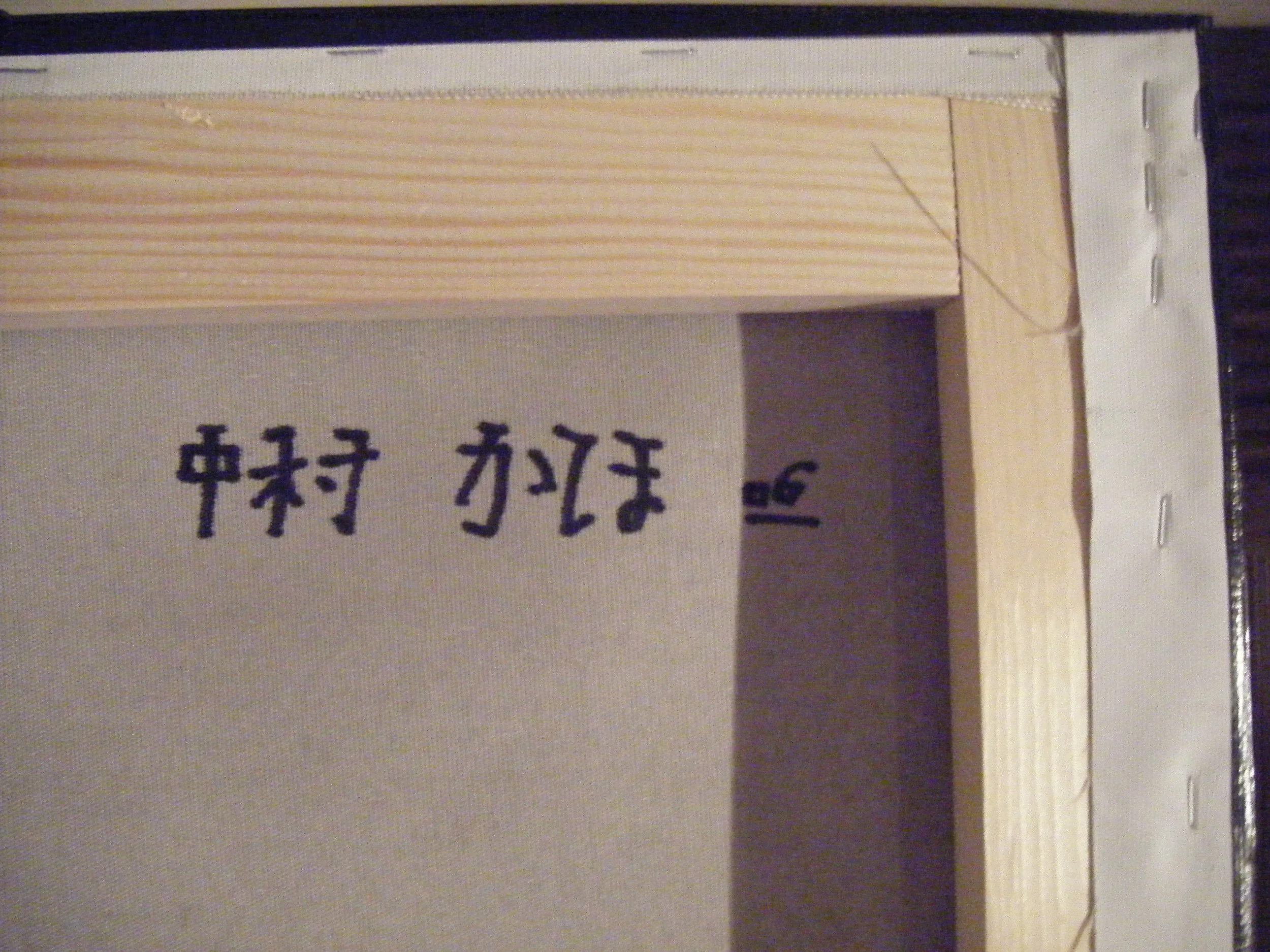 Violetta : Frosty Whispers of Lavender Dreams