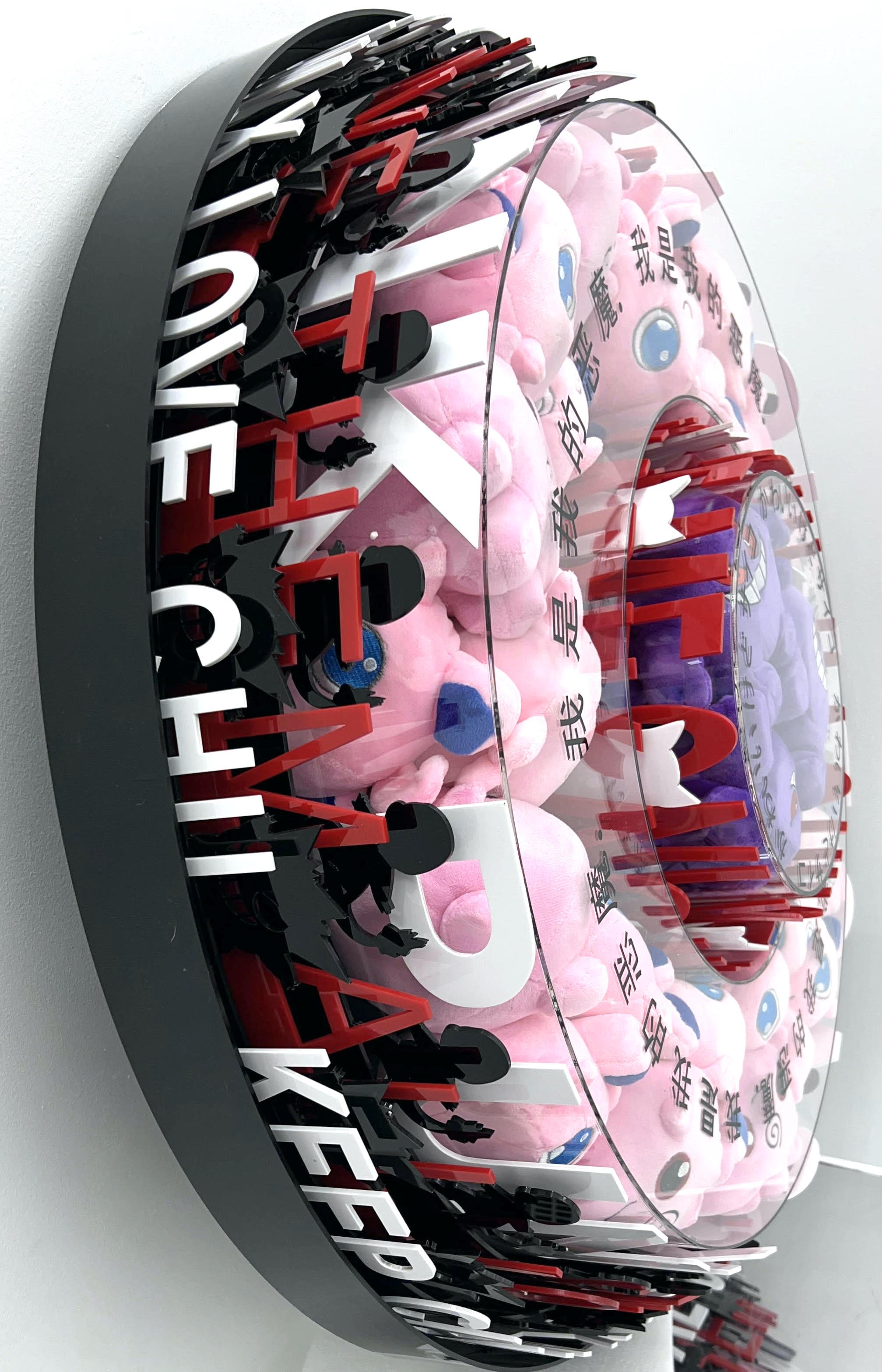 Pink Melody & Purple Shadow Play : Echoes of Kawaii in Plexi-Verse