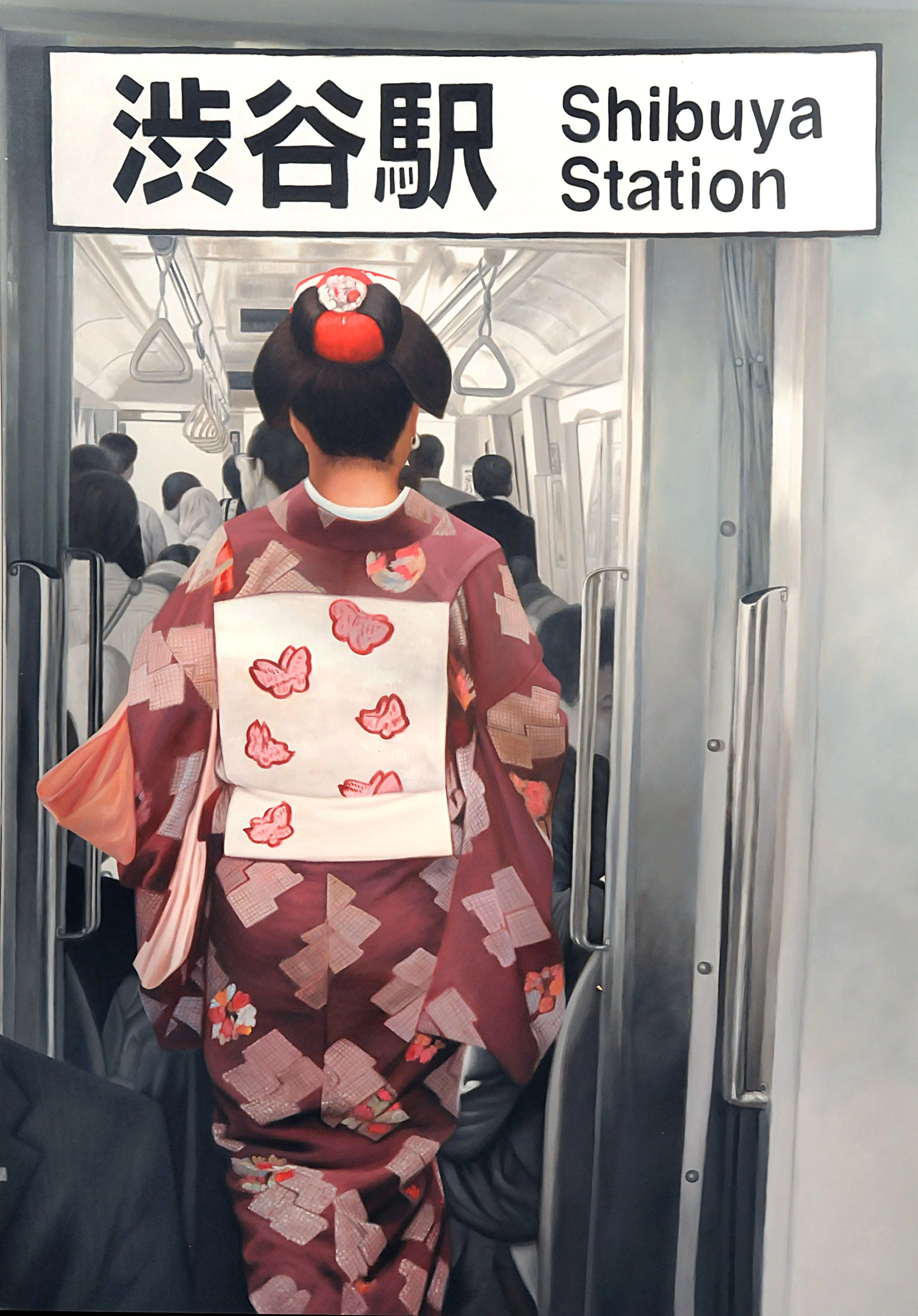 Butterfly : Whispers of Transformation