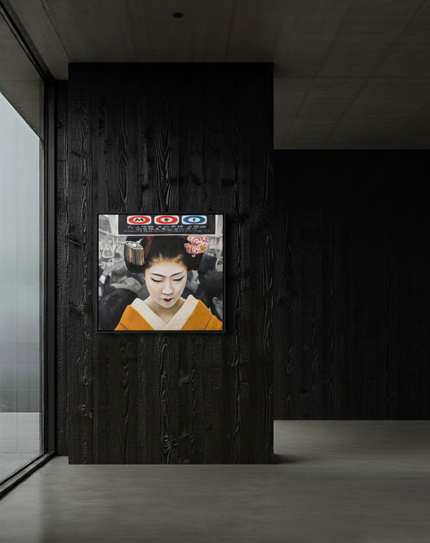 Don’t Look at Me : Unseen Elegance 