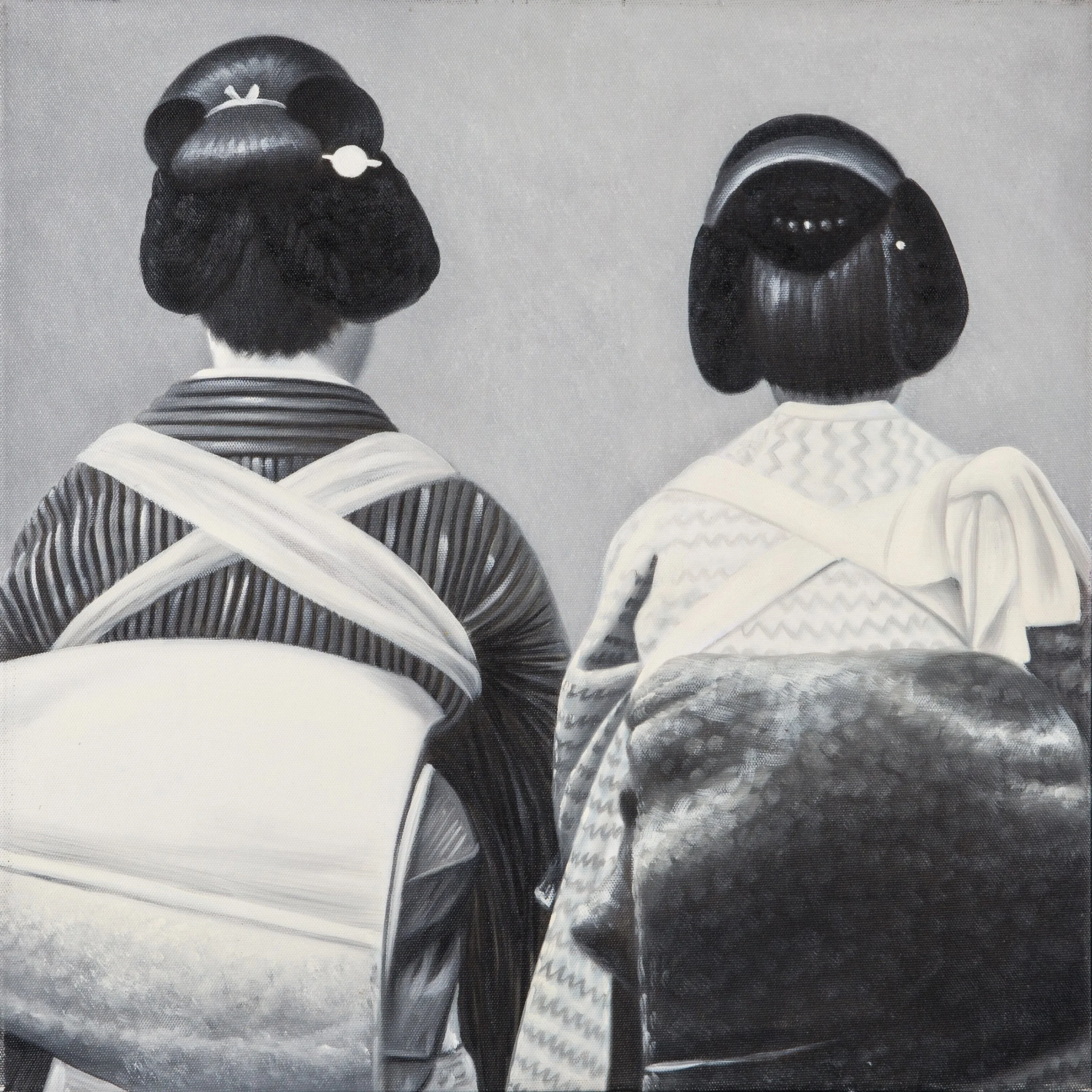 Fragments of Heritage : Vermilion Constellation