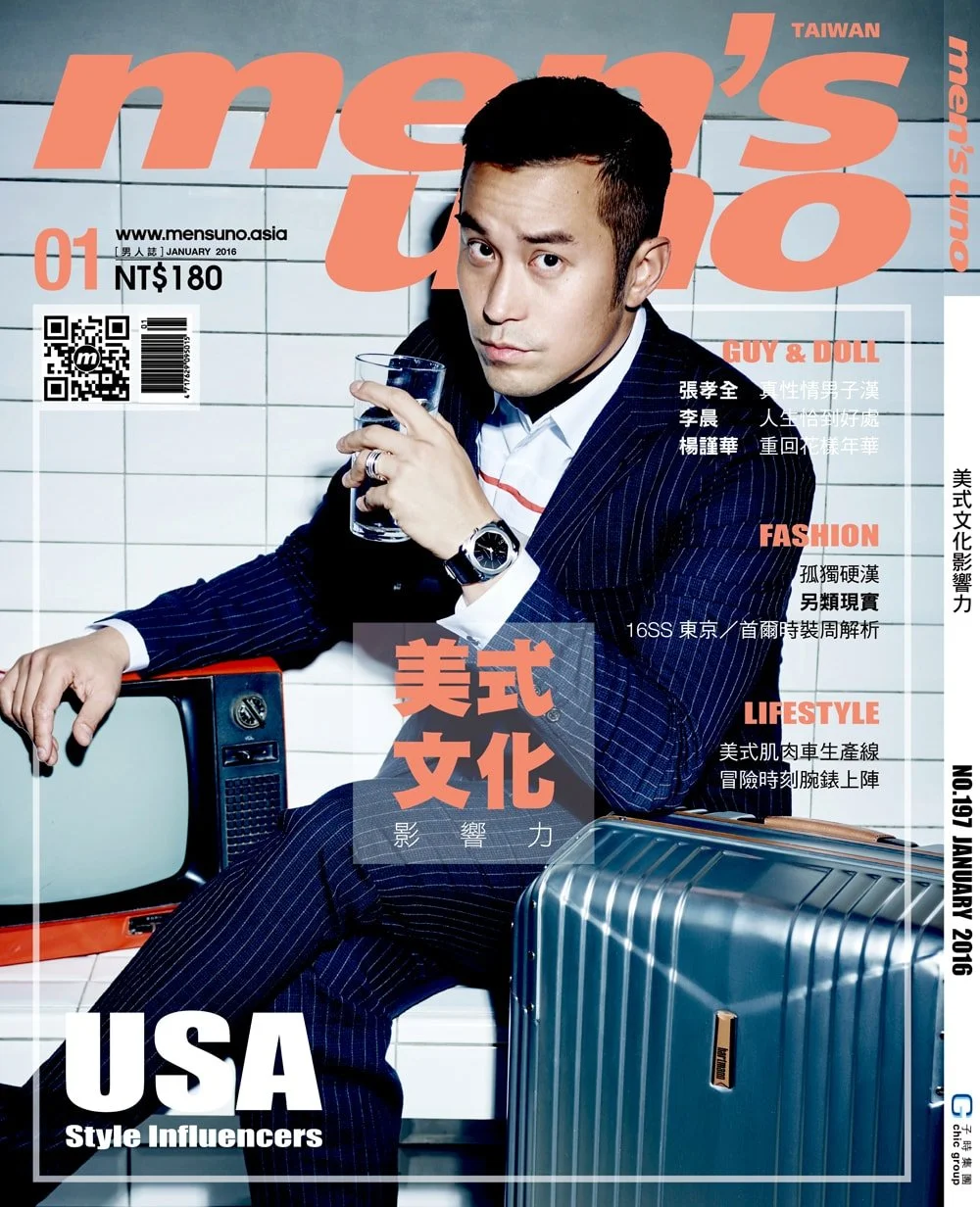 197cover-張孝全-min.jpg